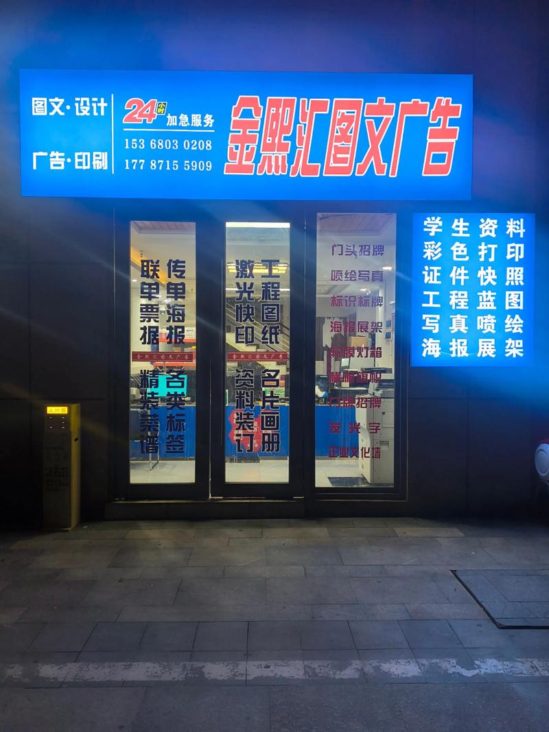 微电影拍摄：捕捉生活中的每一帧精彩